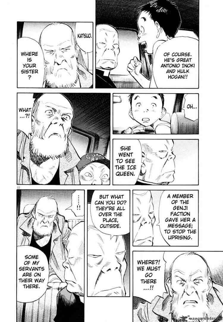 20th Century Boys 184 10