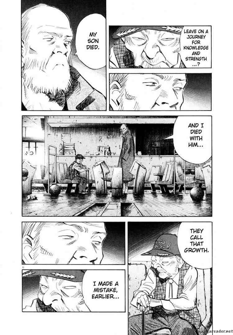 20th Century Boys 184 6