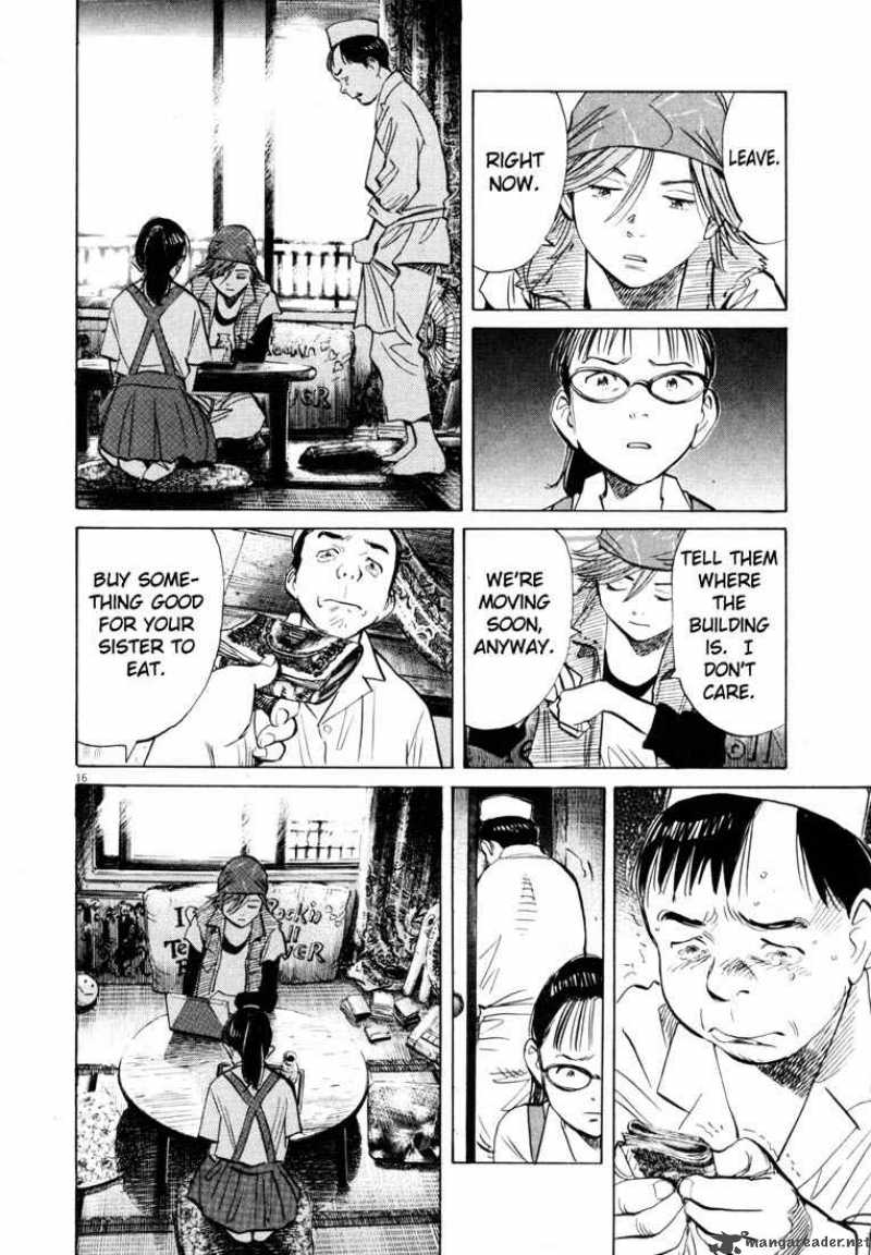20th Century Boys 185 16