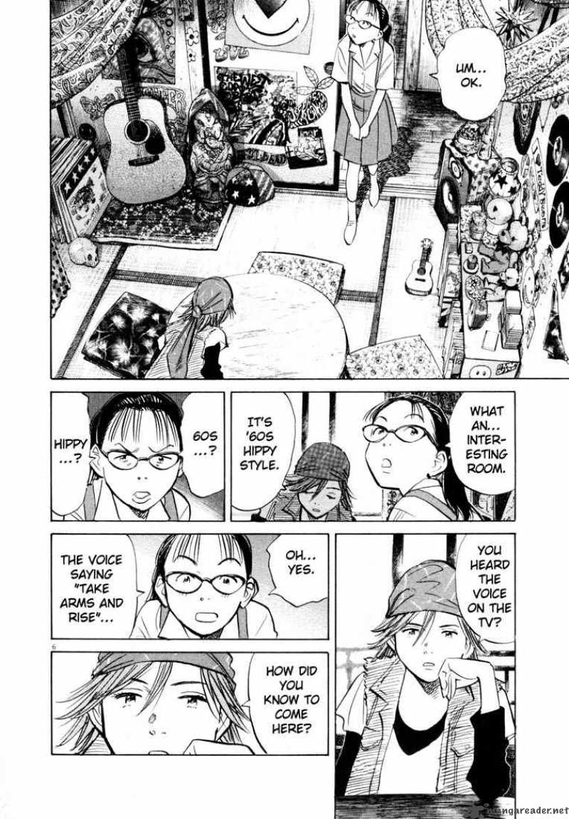 20th Century Boys 185 6