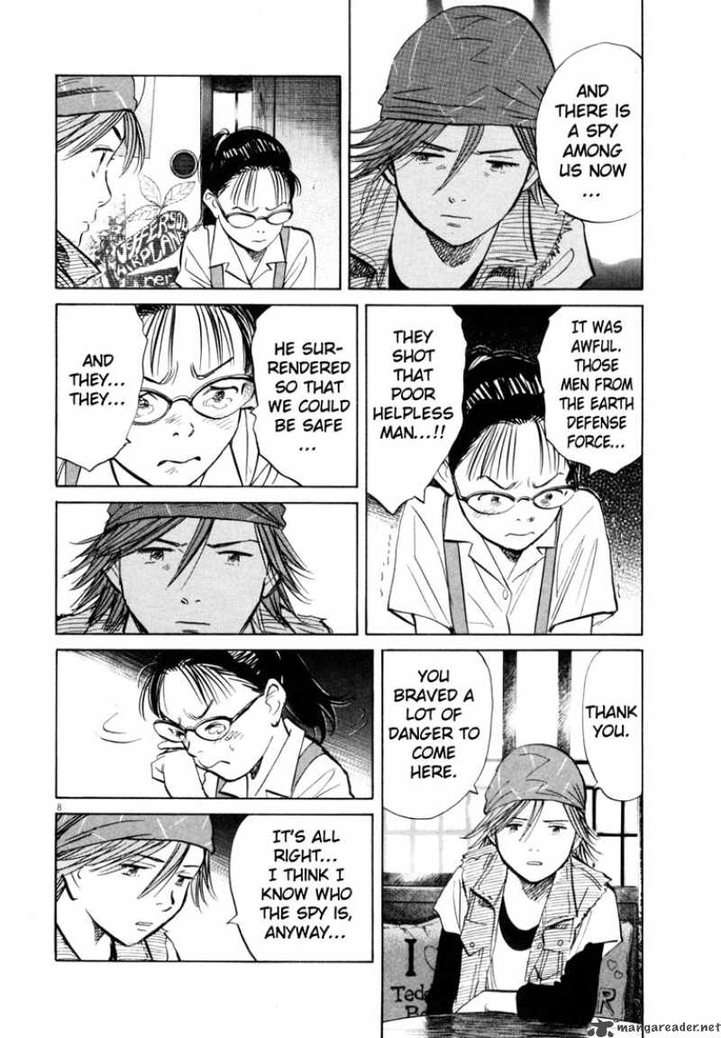 20th Century Boys 185 8
