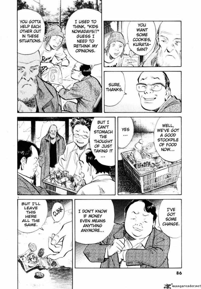 20th Century Boys 186 10