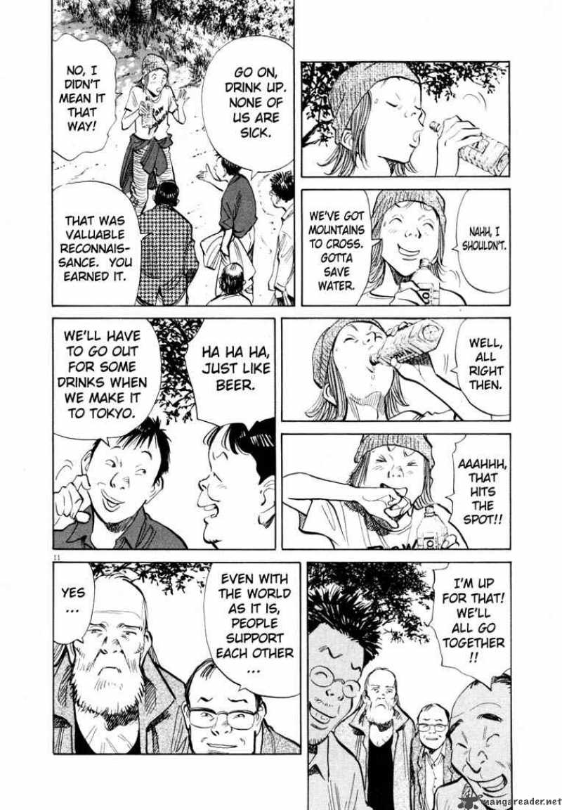 20th Century Boys 186 12
