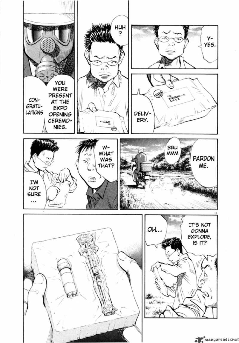 20th Century Boys 186 15