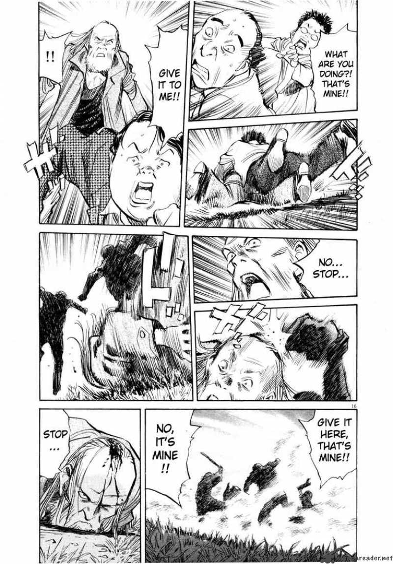 20th Century Boys 186 17