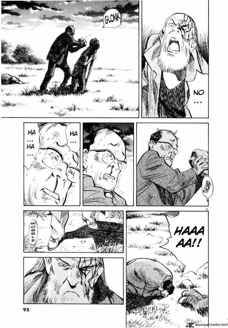 20th Century Boys 186 19
