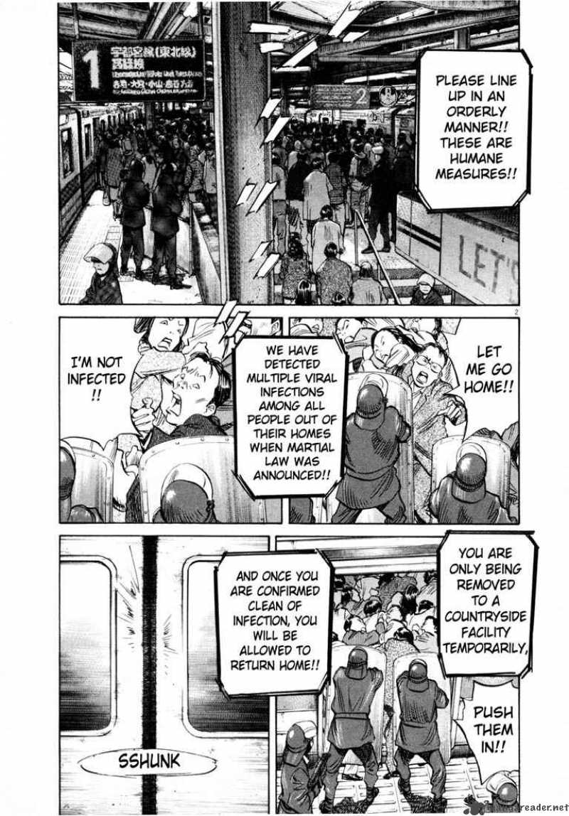 20th Century Boys 186 3