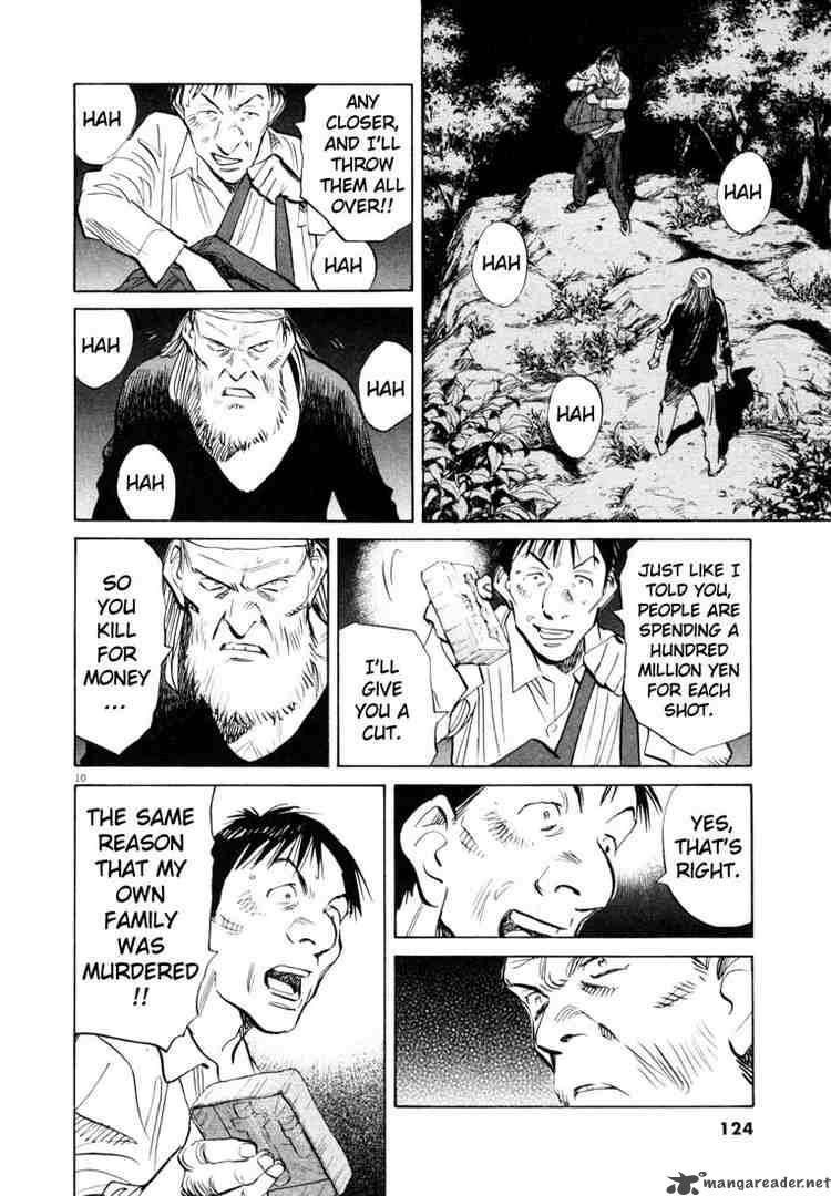 20th Century Boys 188 10