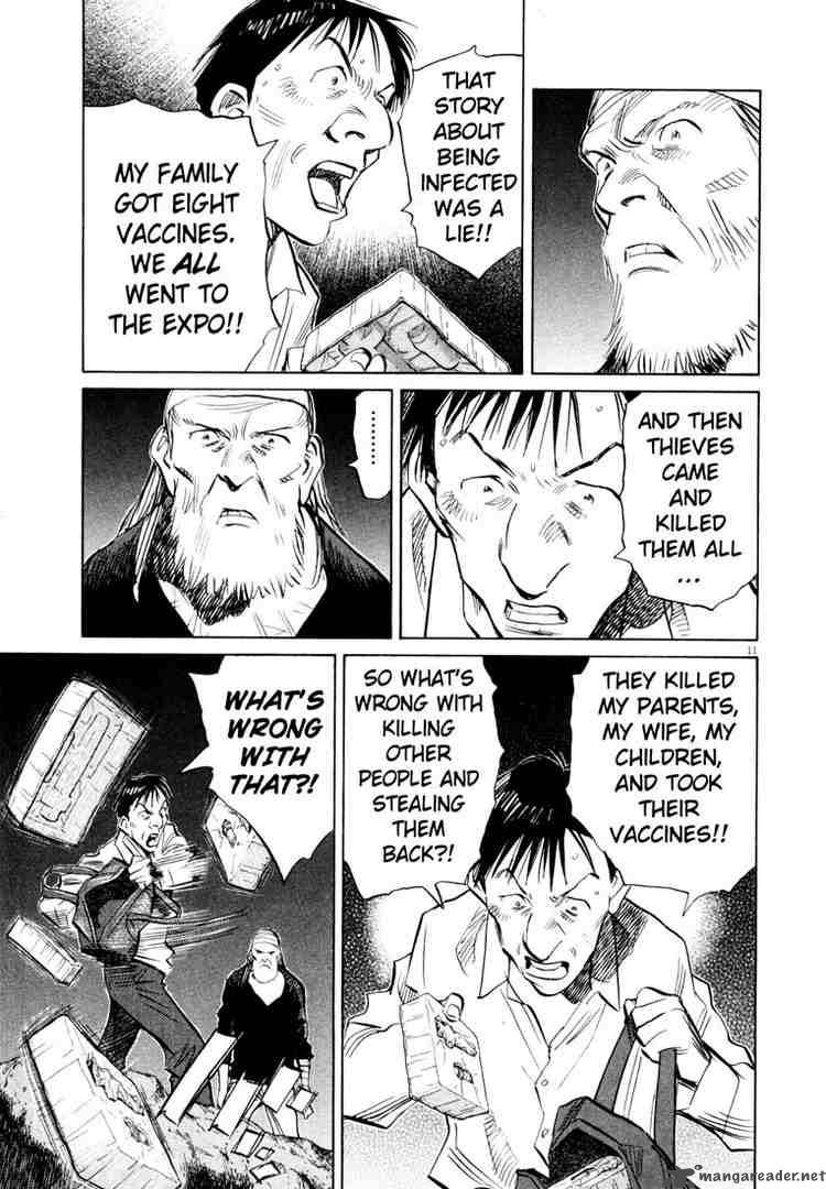 20th Century Boys 188 11
