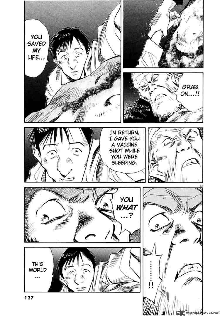 20th Century Boys 188 13