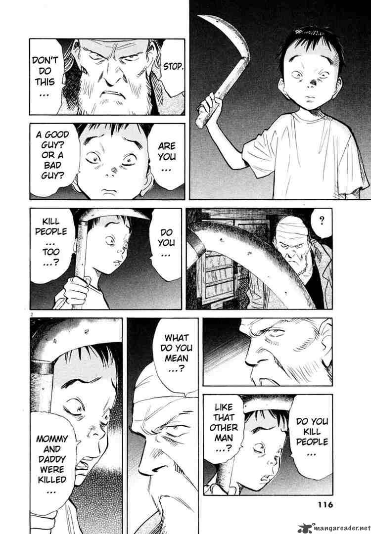 20th Century Boys 188 2