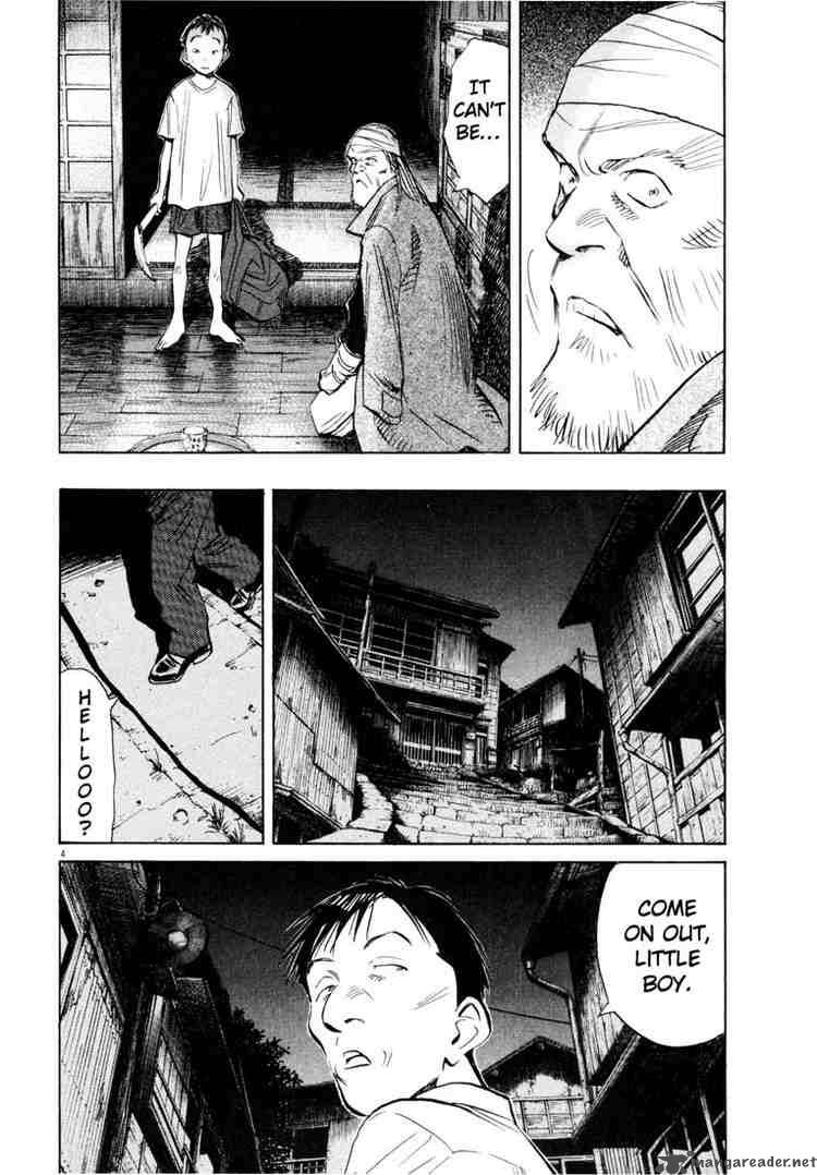 20th Century Boys 188 4