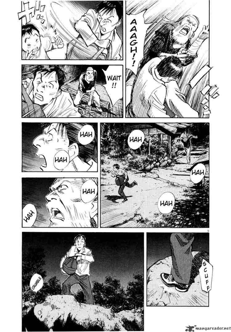20th Century Boys 188 9