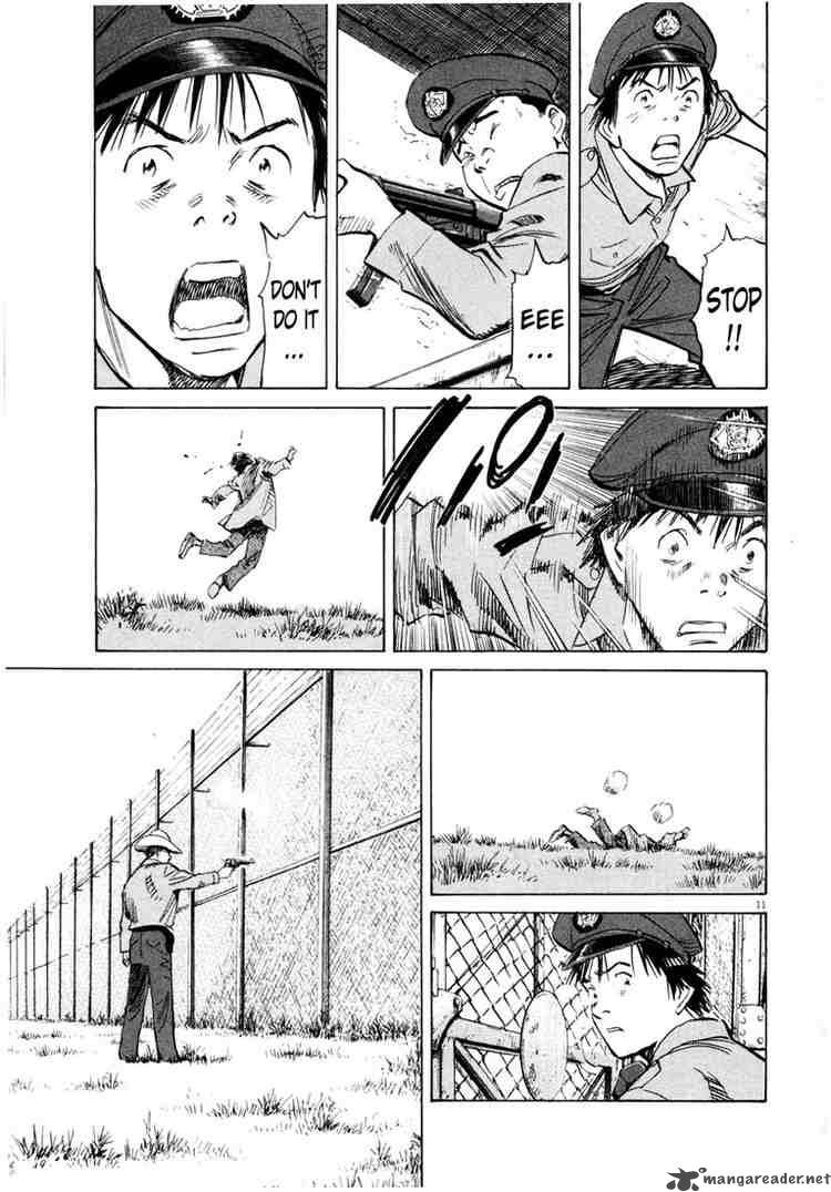 20th Century Boys 189 10