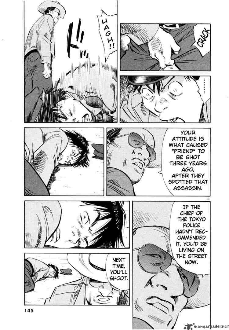 20th Century Boys 189 12