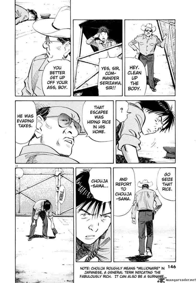 20th Century Boys 189 13