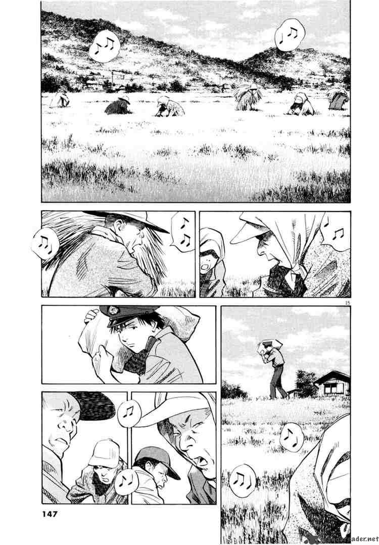 20th Century Boys 189 14