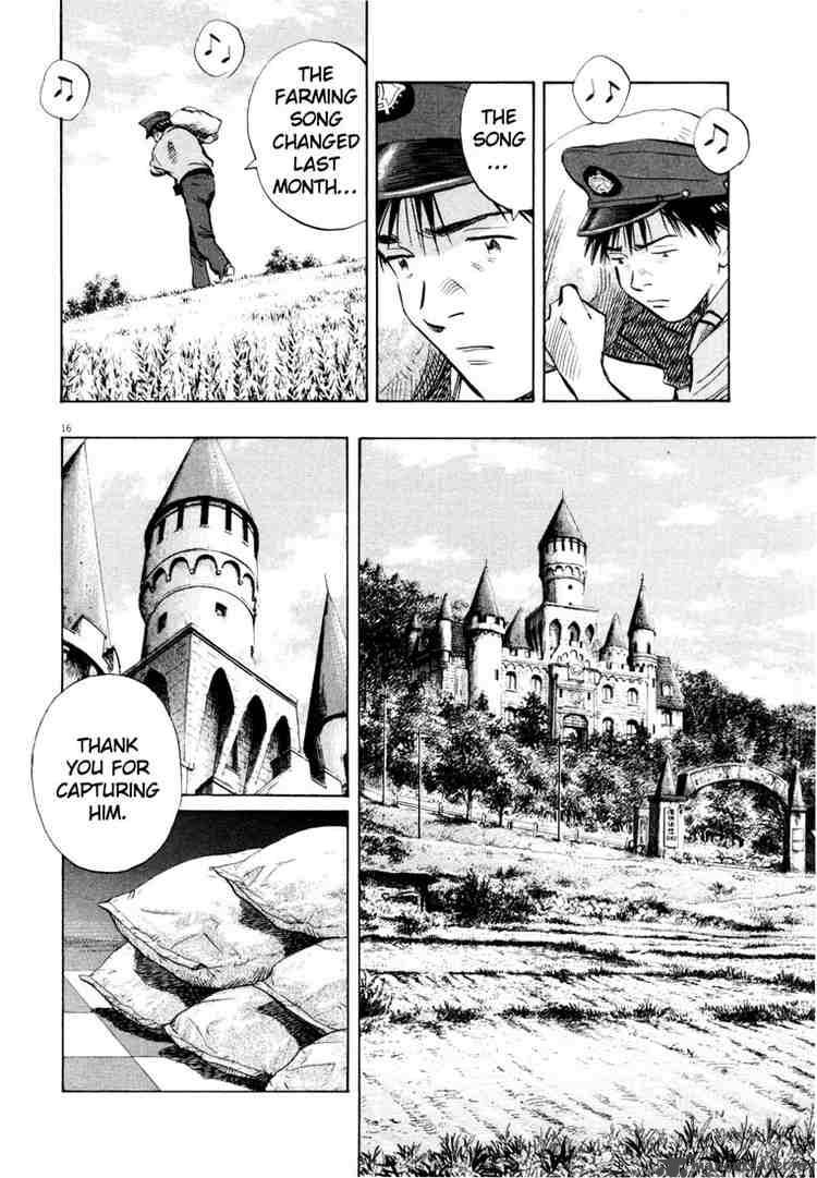 20th Century Boys 189 15