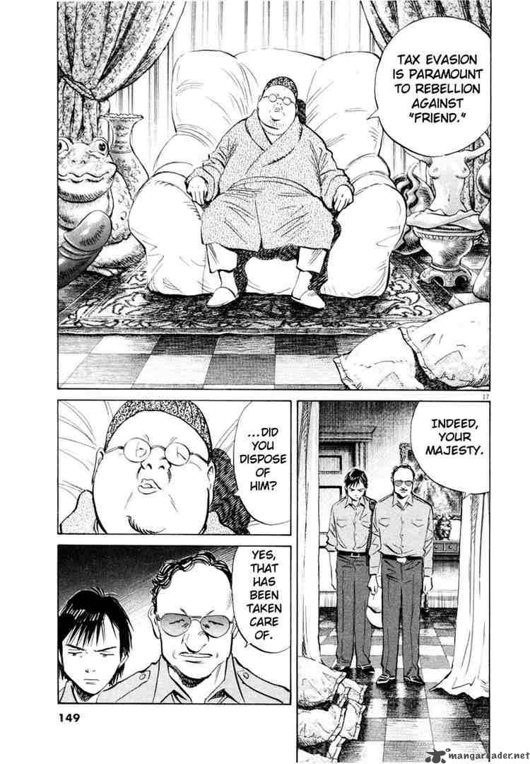 20th Century Boys 189 16