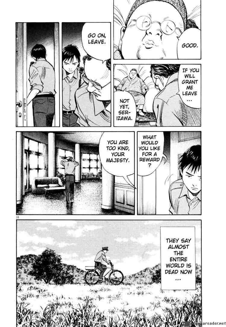 20th Century Boys 189 17
