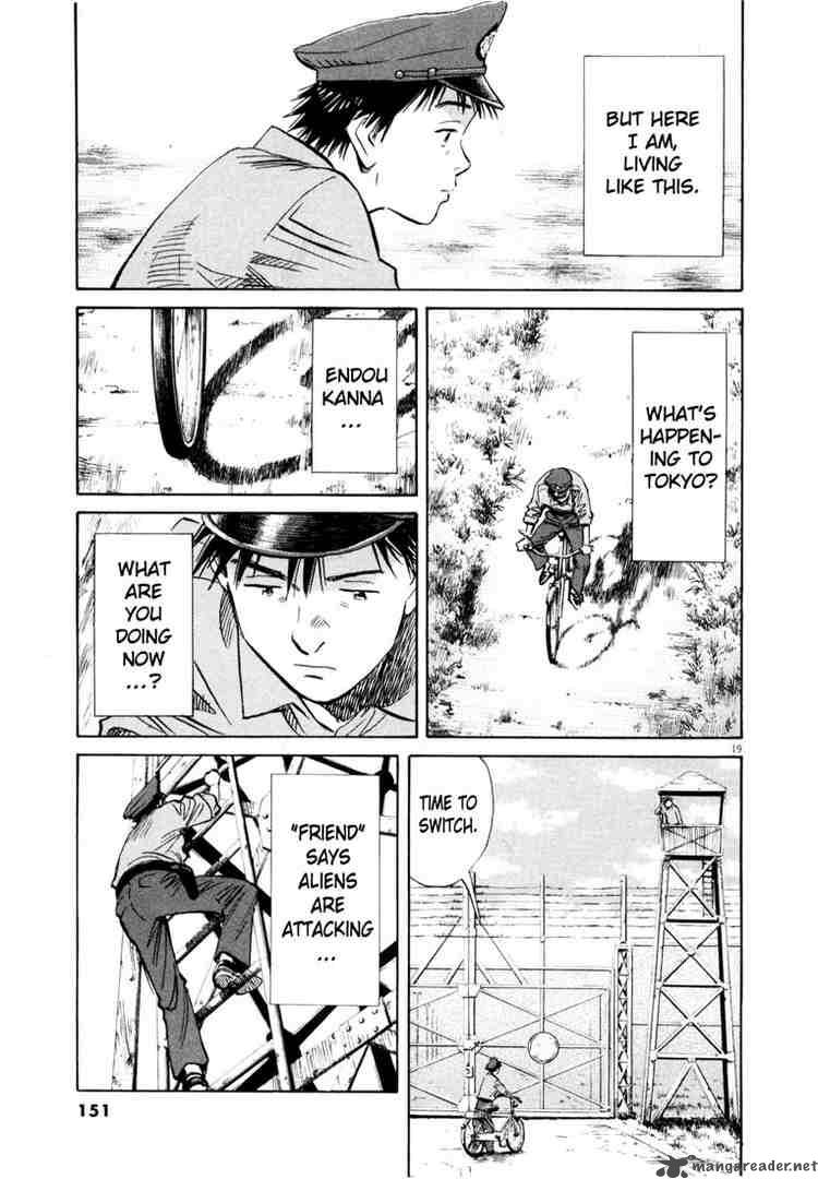 20th Century Boys 189 18
