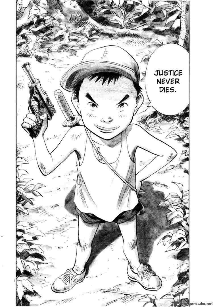20th Century Boys 189 2