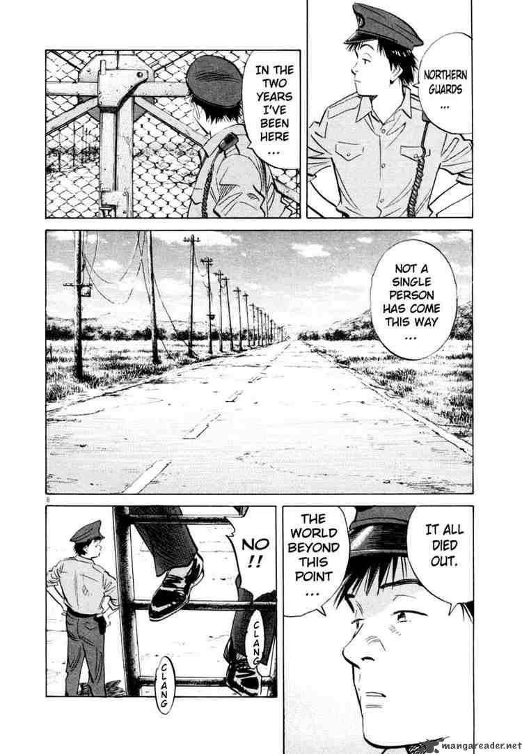 20th Century Boys 189 7
