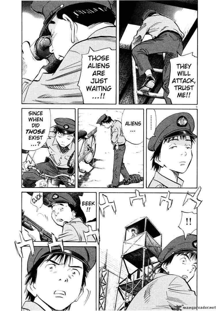 20th Century Boys 189 8