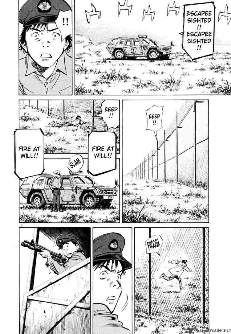 20th Century Boys 189 9