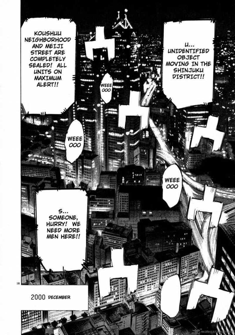 20th Century Boys 19 18