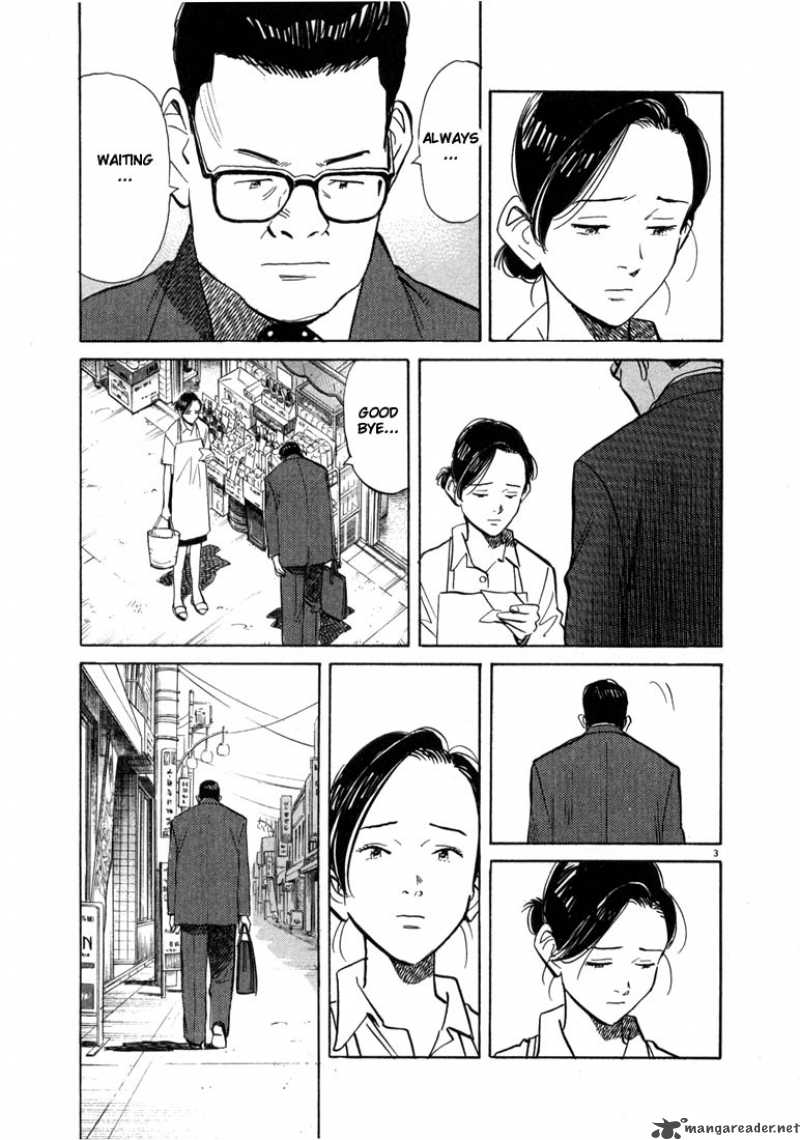 20th Century Boys 19 3