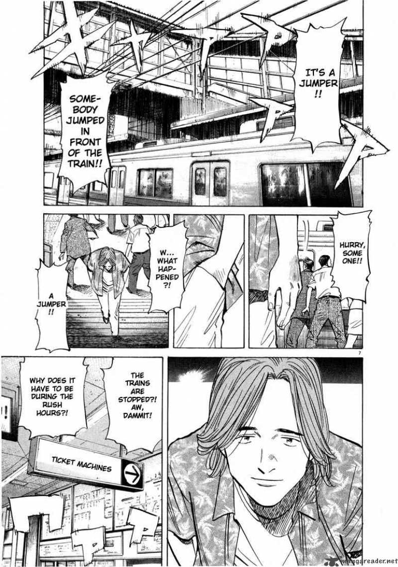 20th Century Boys 19 7