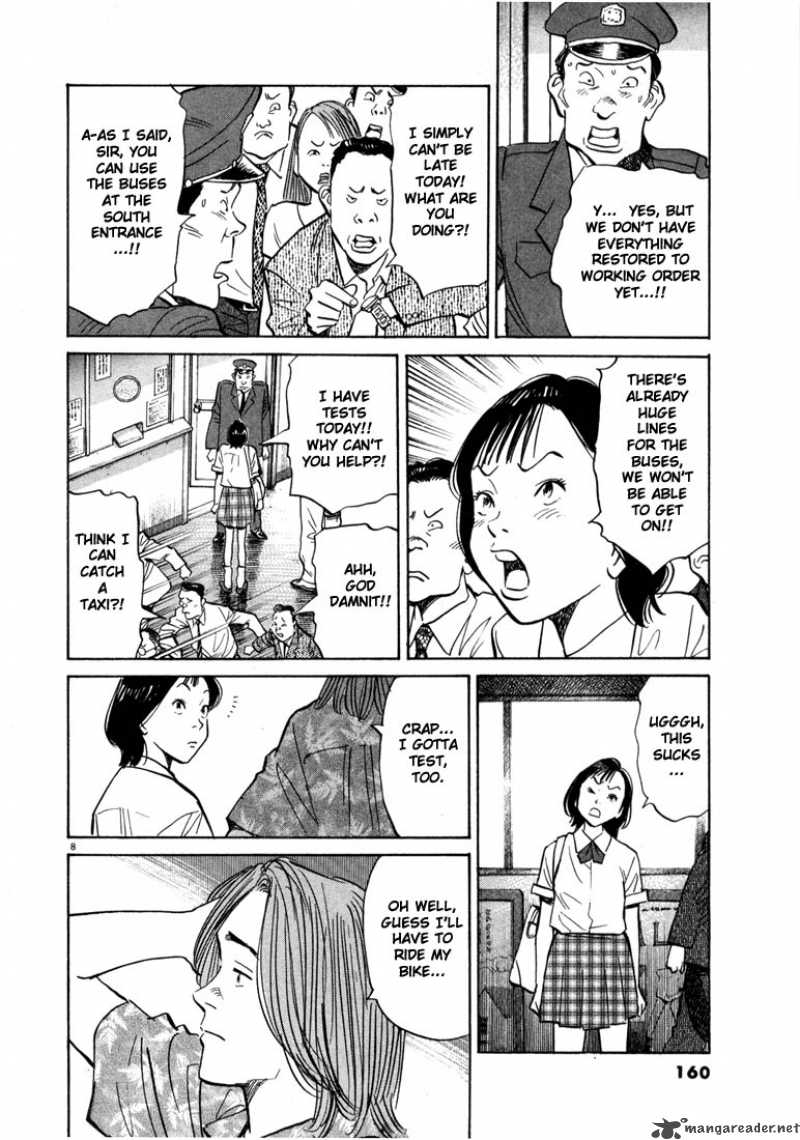 20th Century Boys 19 8