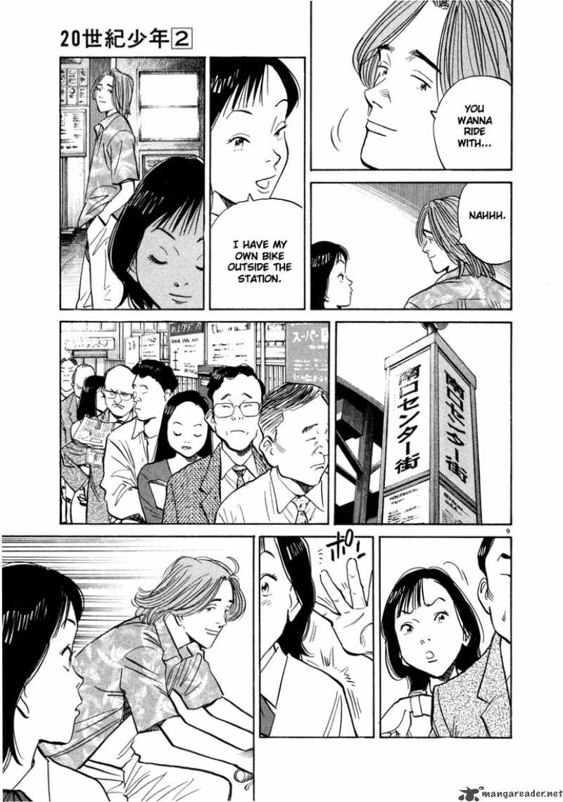 20th Century Boys 19 9