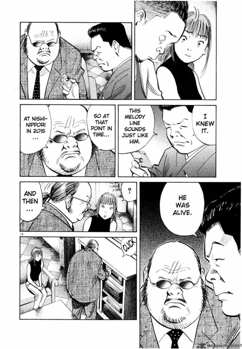 20th Century Boys 192 14