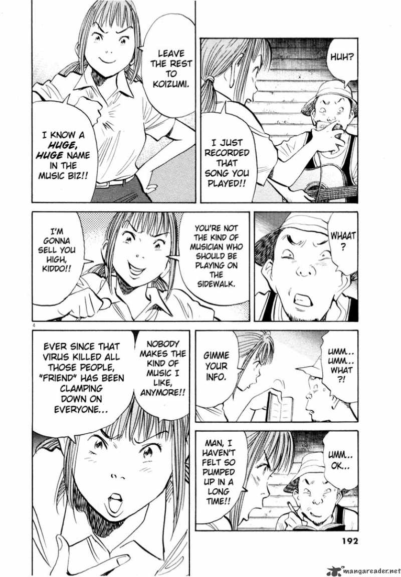 20th Century Boys 192 4