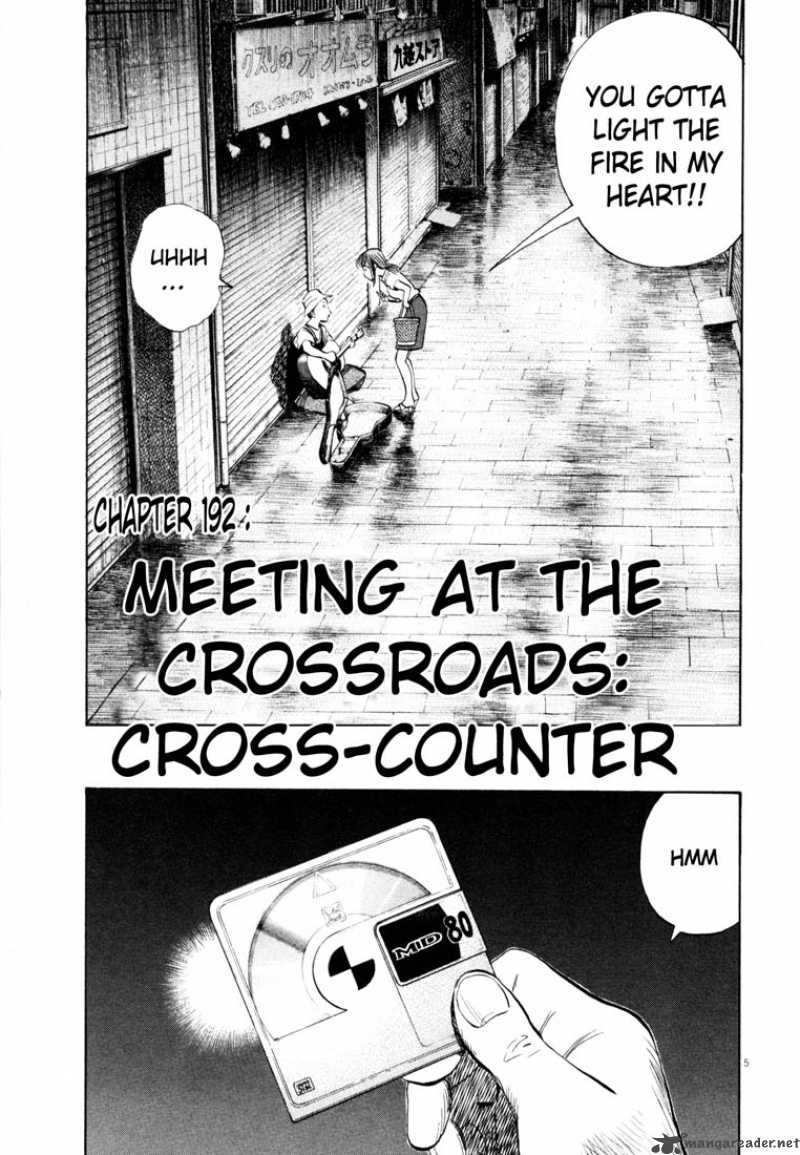 20th Century Boys 192 5