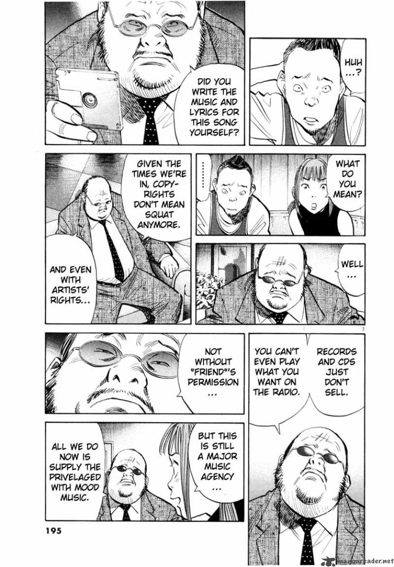20th Century Boys 192 7