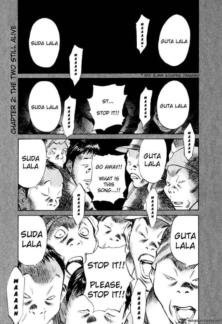 20th Century Boys 194 1