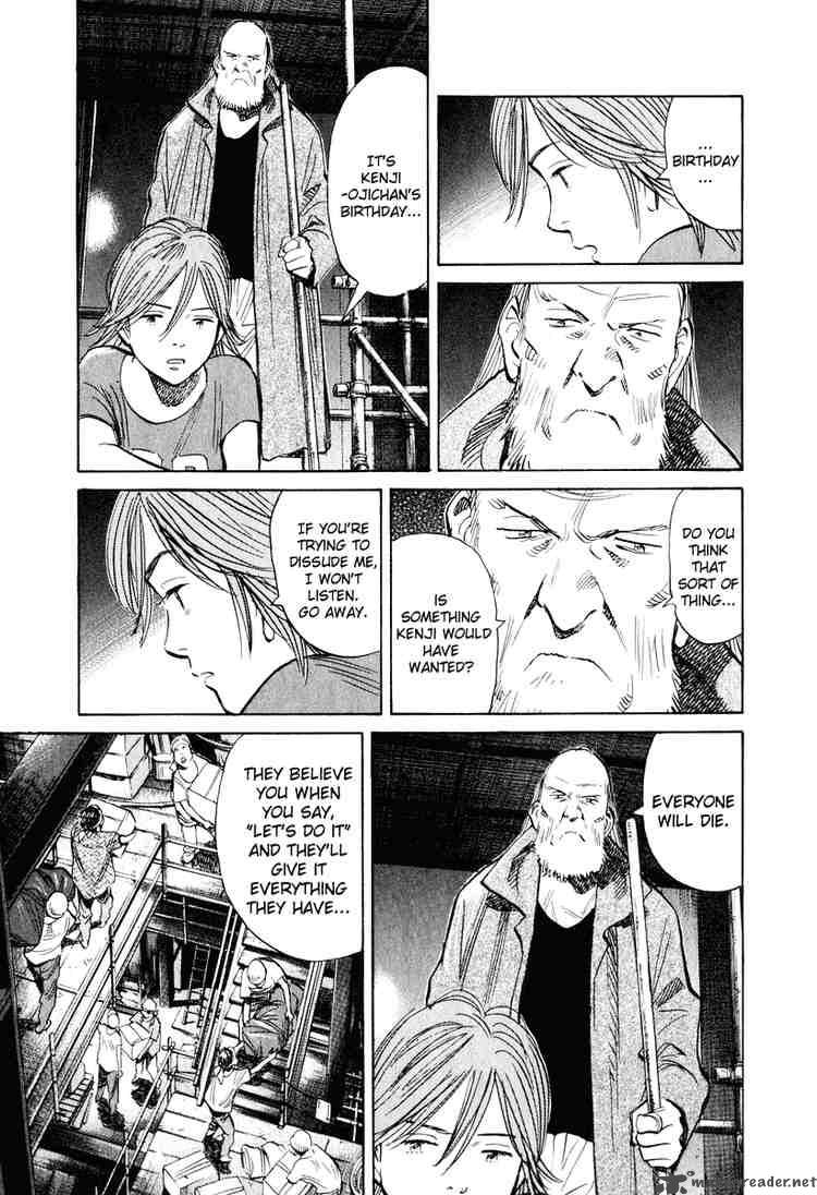20th Century Boys 194 11