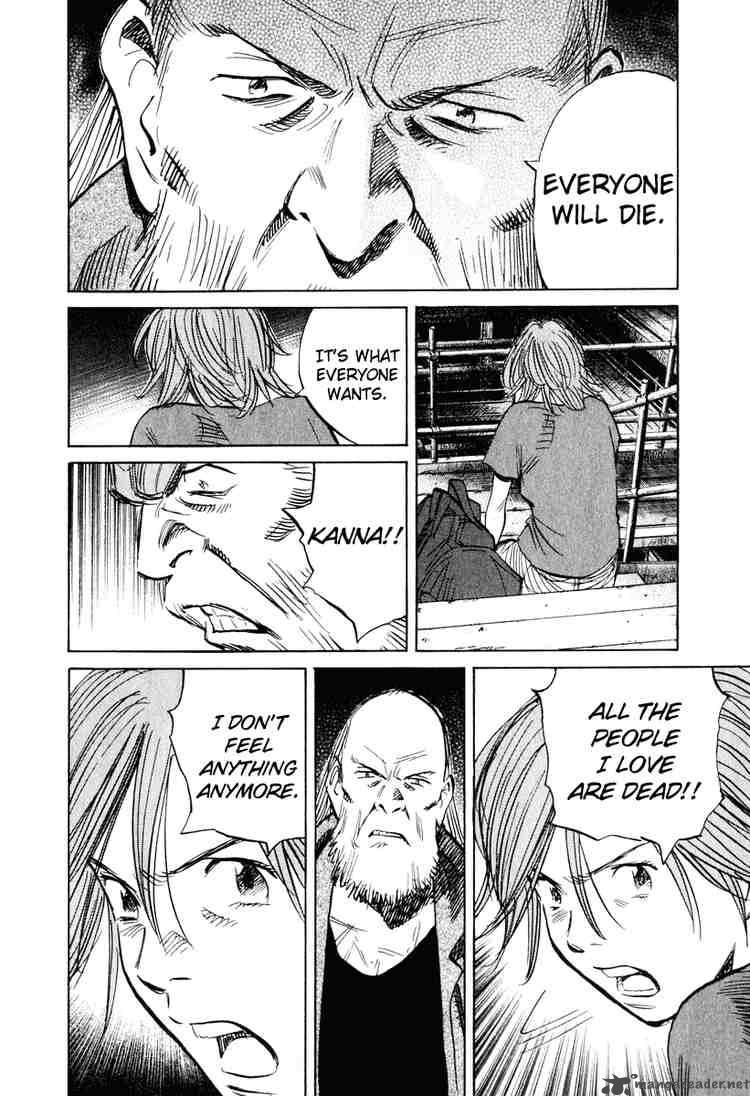 20th Century Boys 194 12