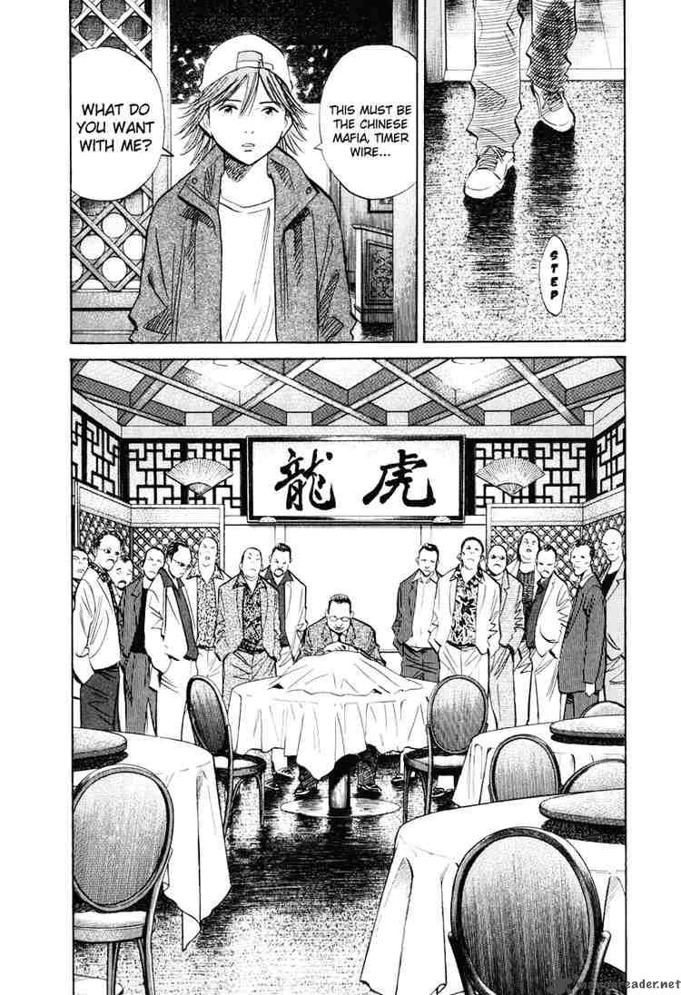 20th Century Boys 194 14