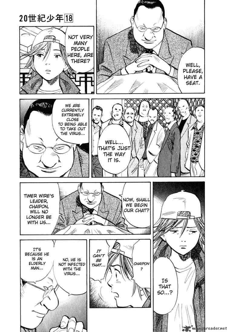 20th Century Boys 194 15