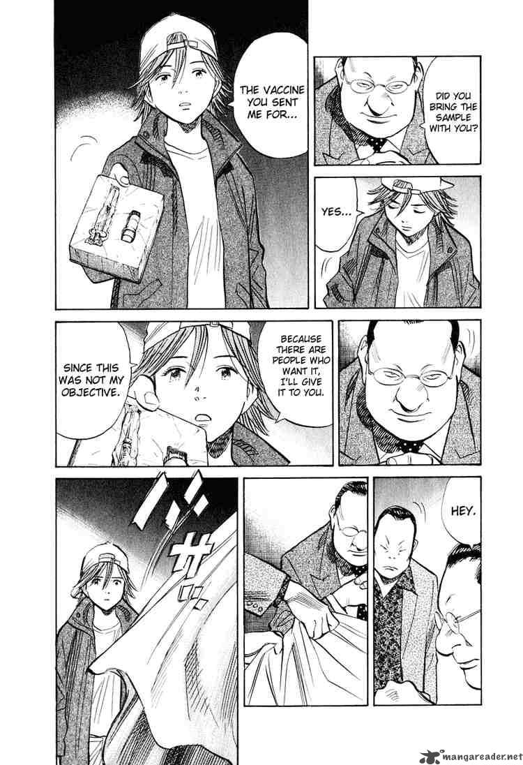 20th Century Boys 194 16