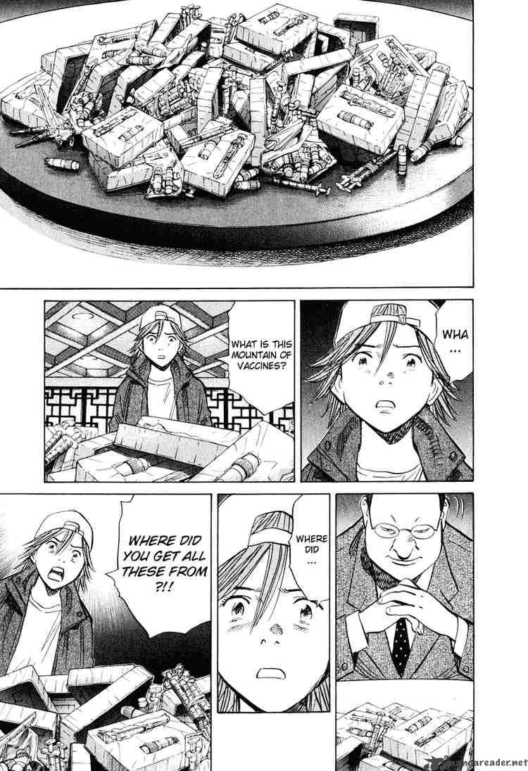 20th Century Boys 194 17