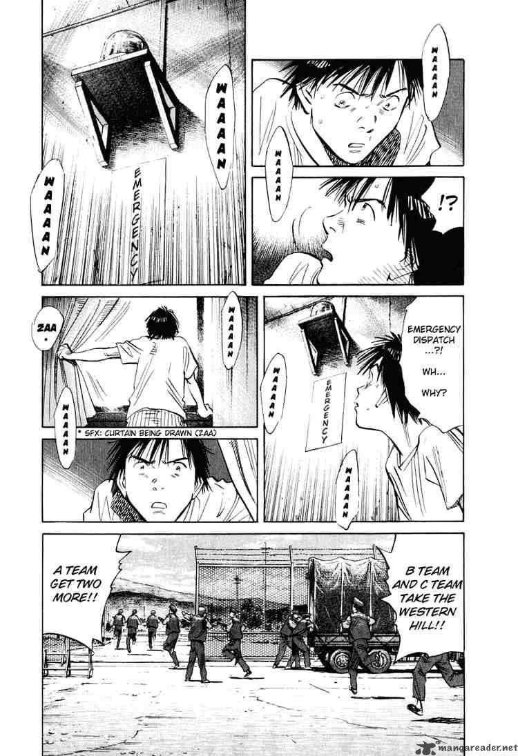 20th Century Boys 194 3