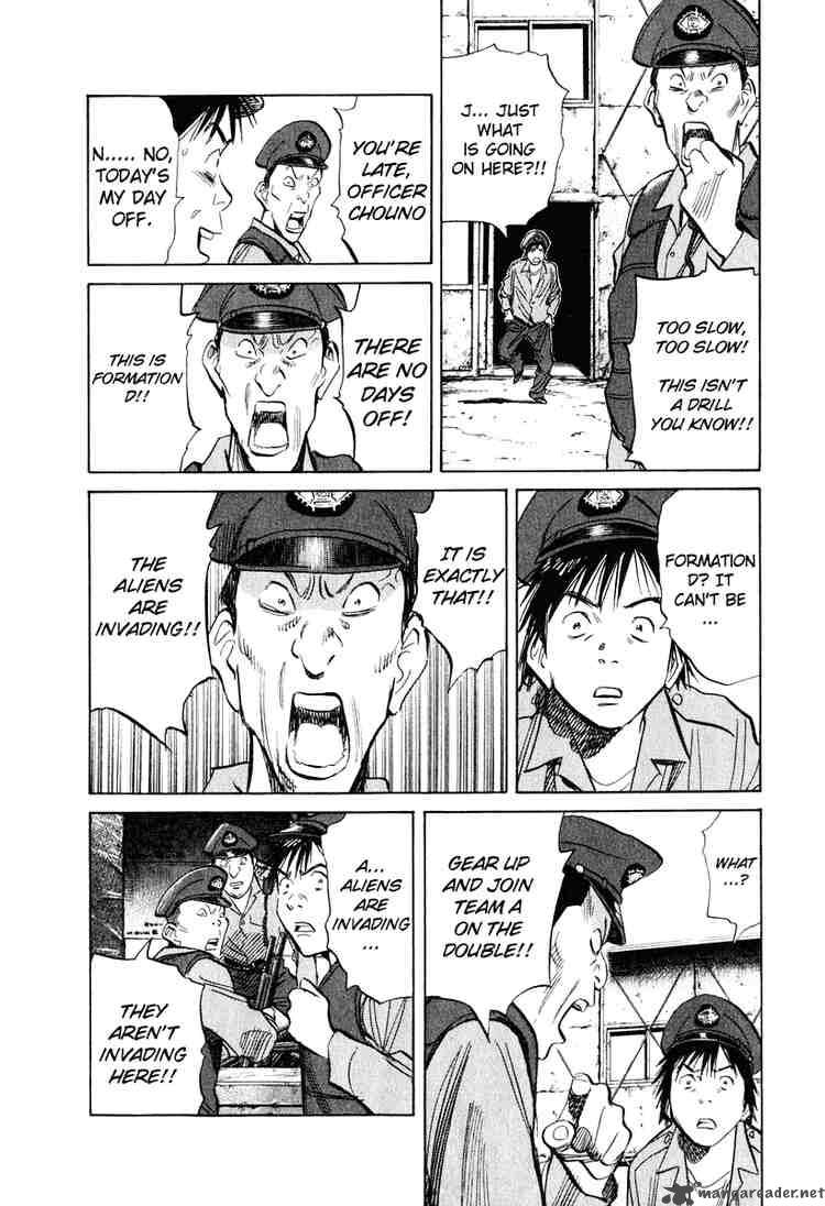 20th Century Boys 194 4