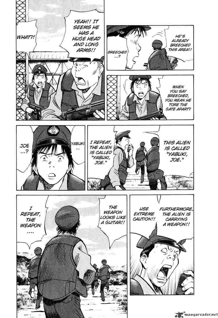 20th Century Boys 194 5