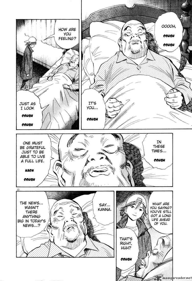 20th Century Boys 195 10