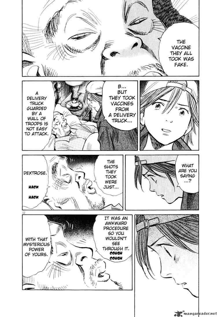 20th Century Boys 195 12